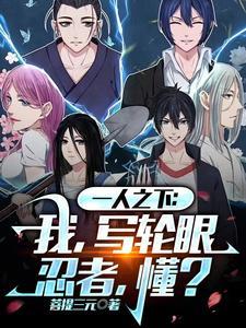 成全京城团宠免费阅读