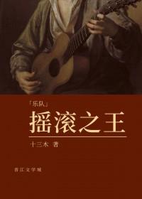 昼间是什么意思