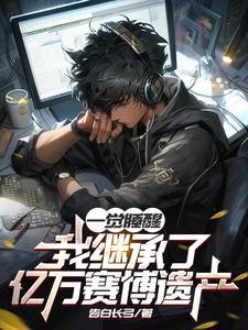 昼间是指几点到几点