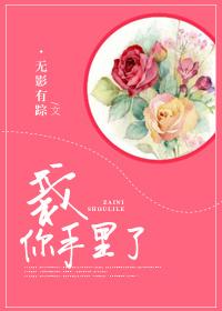 对食夫妻是什么意思的