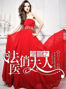 全能照妖镜百度百科