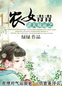 独宠娇妻重生陆凝寒