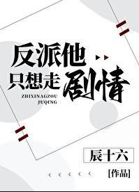 人生副本游戏全文免费阅读