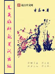 再来一次前面一句