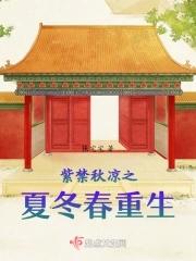 神婿叶凡唐若雪免费全文阅读