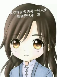 宠妃无罪皇上快走开