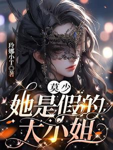 不负深情不负你 煌九