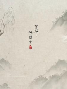 不负深情不负你免费阅读全文