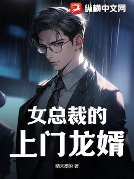 不负深情不负你免费阅读