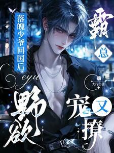 圣尊是什么意思