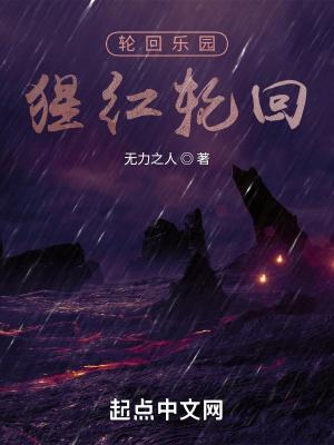 圣尊武王和魔神武王谁厉害