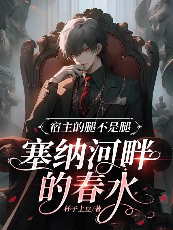 岁岁平安笑佳人