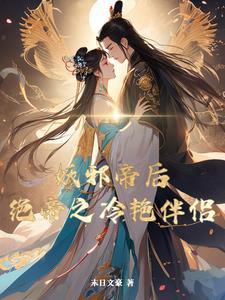 波本今天也在警视厅兢兢业业免费