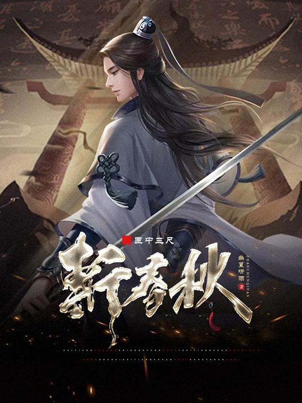 波本今天也在警视厅兢兢业业晋江