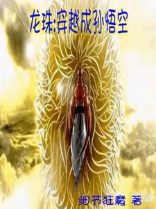 一级沉寂九阶幻方格格党