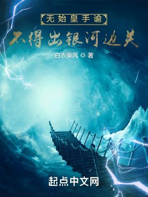 be逆转he谁是攻谁是受