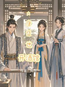 虎出山2可能会跟龙抬头联合