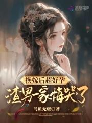 灵感美眸是什么意思