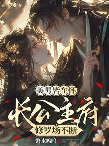 生抽和老抽的区别