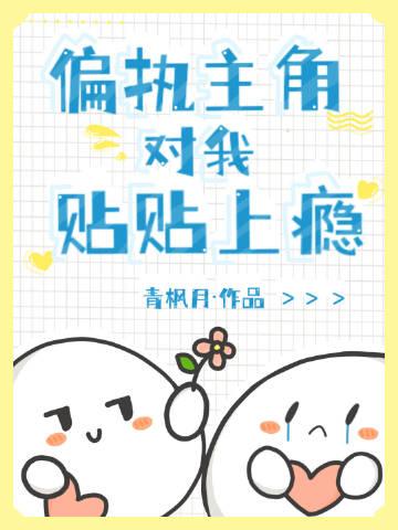 春芳歇 看泉听风