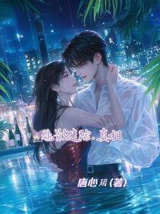 岁月长情信用卡