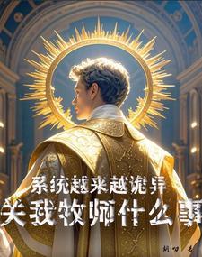 超怂影后是天后