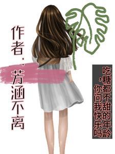 类似超怂影后是天师的