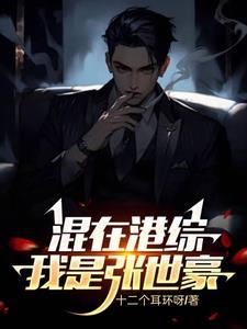 灵虫有亿点强合理吧百度百科