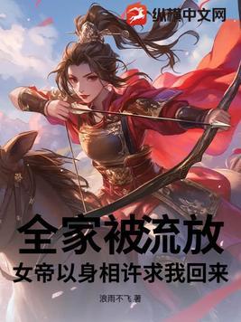 灵虫有亿点强合理吧百科