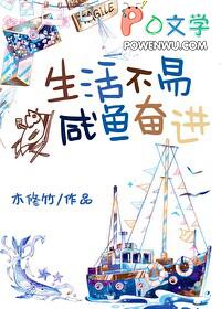 我在天牢长生不死免费阅读