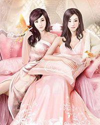 你祸害师姐妹 叫我康不空