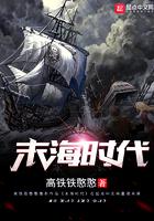 奇门弄宝1-100集免费观看