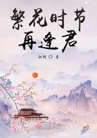 王爷出嫁了笔趣阁