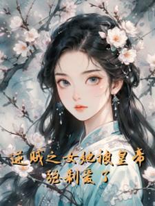 我的世界傀儡师怎么做