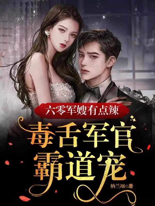 小时候想逃离的地方