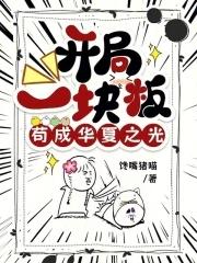 顾盼生辉撩人心怀什么意思