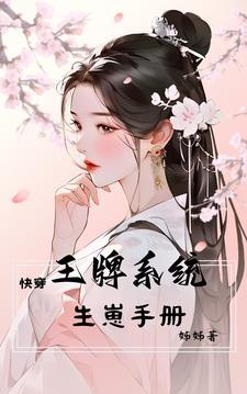 小李探花有飞刀诗句