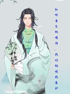 小李探花有飞刀 是哪首诗