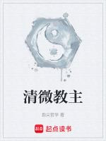 浅草没马蹄歌词