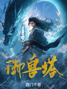 夜不能寐是什么意思