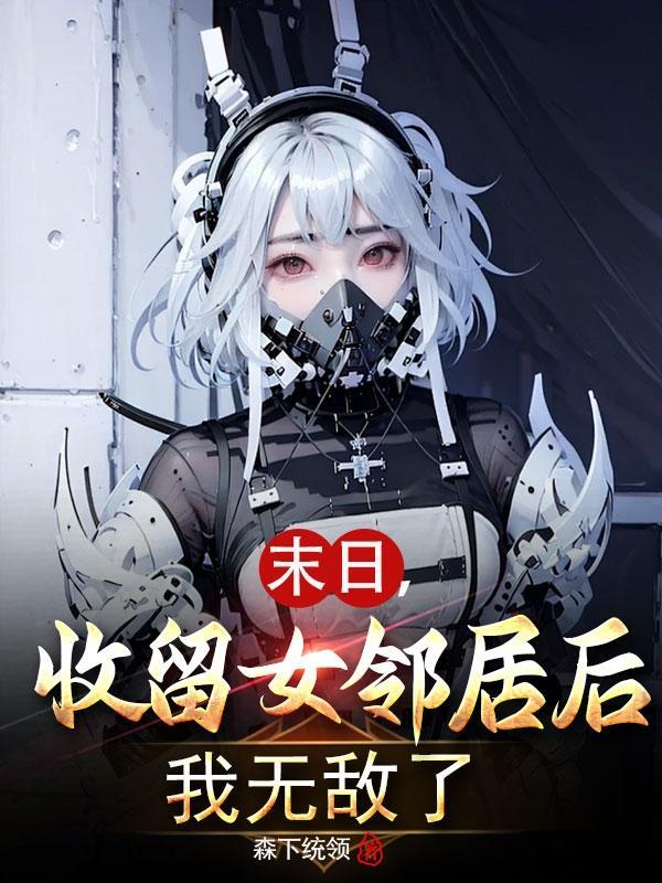 剑徒之路完结全文阅读无弹窗