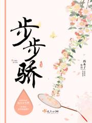 剑徒之路笔趣阁无弹窗