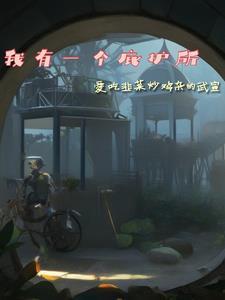 剑徒之路三部曲顺序是什么