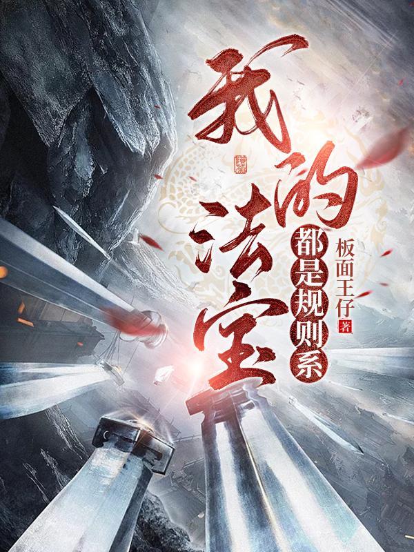 天津今天限号是几和几