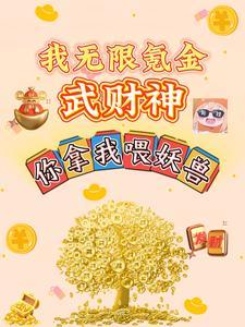 贤妻恶夫巧姻缘免费阅读