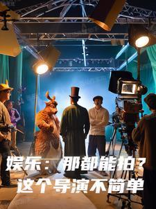 都市终极神医免费最新章节