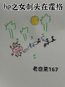 都市之终极医神笔趣阁