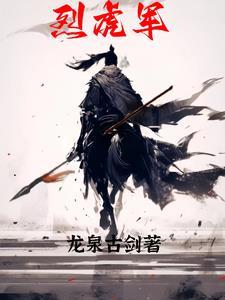 唯一奢望苏晚梨简嘉致