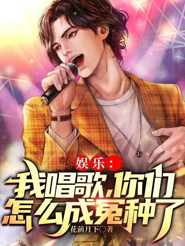 我在回忆里等你结局是什么