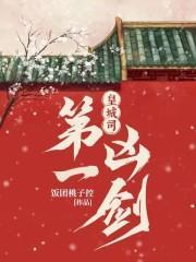 一拳超人无证骑士头像